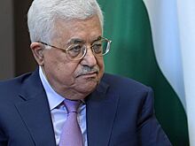 Аббас отметил заслуги Мубарака в решении палестинского вопроса