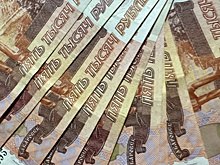 В России выпустят новые банкноты в 1000 и 5000 рублей