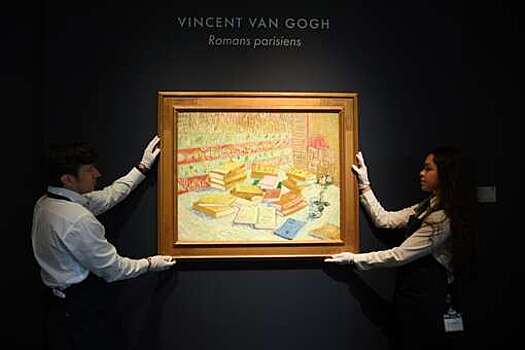 ANP: картина Ван Гога продана на аукционе Sotheby's в Нью-Йорке за $62,7 млн