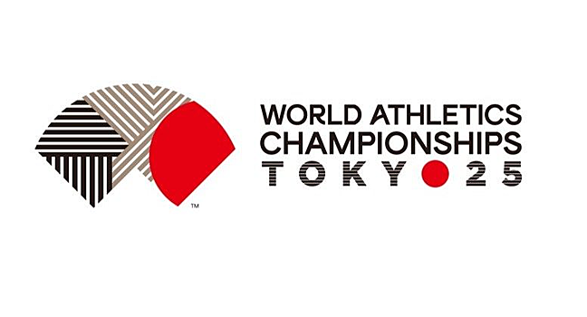 Чемпионат мира по легкой атлетике-2025. Бенджамин и Бол победили на 400 м с/б, Лайлс и Джефферсон-Вуден – на 200 м, Пичардо – в тройном прыжке