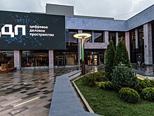 "Цифровое деловое пространство" подготовило квест ко Дню менеджера
