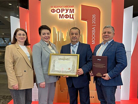 Руководитель МФЦ Оренбуржья отмечен за заслуги перед государством и обороной