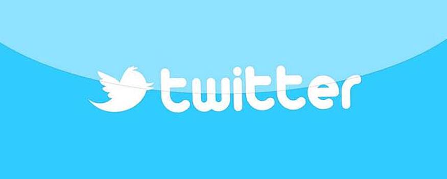 Twitter  передал данные пользователей рекламному партнеру