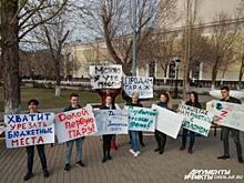 В Оренбурге студенты требовали отмены первых пар и роста стипендий