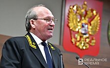 В Татарстане не закрыты 100 и 1 вакансия на должность судьи