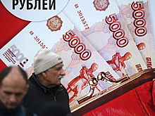 "Известия": число выявленных ЦБ РФ нелегальных кредиторов в I квартале выросло на 44%