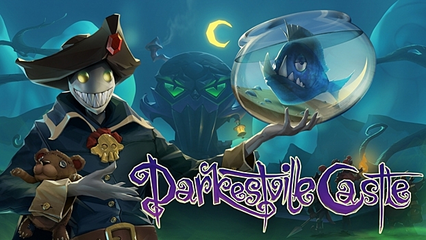 Игромания подвела итоги розыгрыша ключей на Darkestville Castle