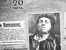 Как ликвидировали самого известного бандита Лёньку Пантелеева