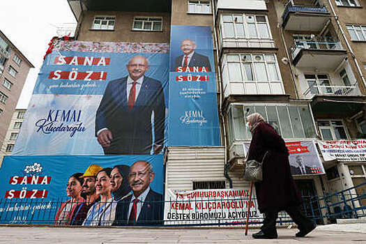 Партия Эрдогана подготовила 28 исков против Кылычдароглу на 110 лет суммарно