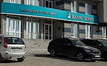 "Банк сообщает о своем отказе": миллиардер Тукаев и Ко ищут финансового спасения у москвичей