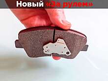 Тайная власть магнитов: как они управляют вашей машиной