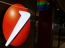 Акции европейских банков взлетели на обещаниях высоких выплат