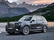 В России завод «Автотор» приступил к сборке кросса BMW X7