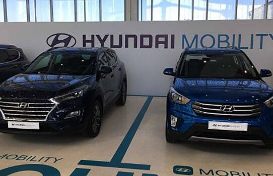 Подпиской Hyundai Mobility воспользовалось 100 человек