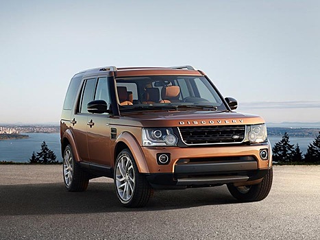 Land Rover Discovery получил две спецверсии
