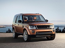 Land Rover Discovery получил две спецверсии