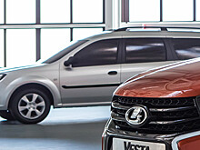 Рассекречен дизайн новой Lada Largus