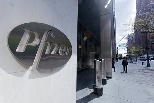 Pfizer начала строительство фармзавода в Калужской области