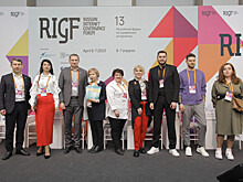 В Москве прошел форум по управлению интернетом