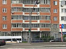 На Талдомской после сигнала местного жителя отремонтировали светофор