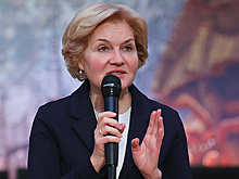 Голодец поздравила российских самбистов с успешным выступлением в 2018 году