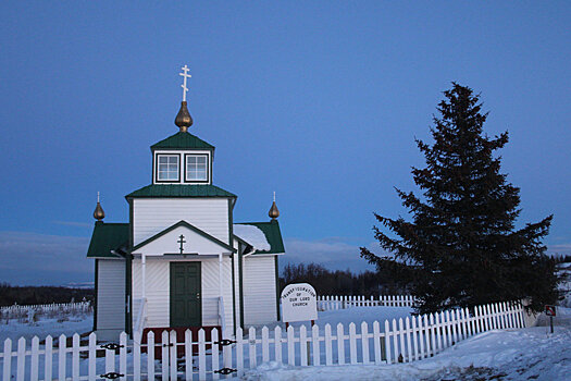 Исследователи с упоением изучают почти ушедший язык эпохи русской Аляски