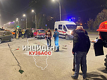 Массовое ДТП произошло на кемеровском бульваре