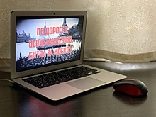 Сотрудники Дворца культуры города Щербинка представили зрителям новый выпуск онлайн-проекта