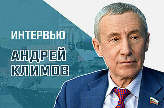 «Как остановить начало третьей мировой войны»