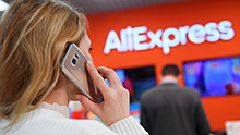 AliExpress исполнил закон о «приземлении»