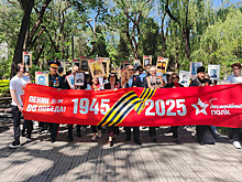 "Бессмертный полк" прошел в Буэнос-Айресе и Сантьяго