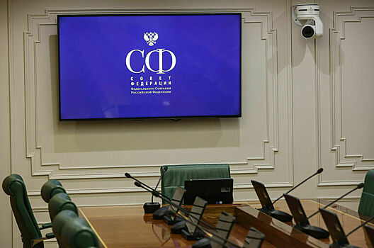 Сенаторы предложили создать комиссию для поддержки нефтегазохимической отрасли