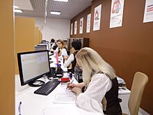 Около 300 новых услуг начали оказывать МФЦ региона в 2025 году