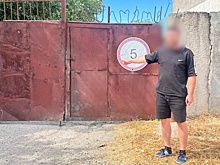 В Крыму будут судить троих вымогателей, похитивших человека