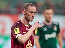 Владислав Игнатьев обратился к болельщикам «Рубина» перед игрой с «Уфой»