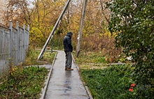 Как побороть осеннюю депрессию: советы психотерапевта