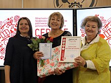 Выбран лучший педагог допобразования