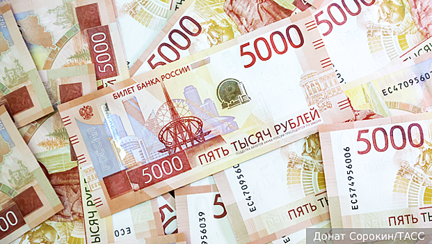 Житель Москвы перевел мошенникам 41 млн рублей за шесть дней