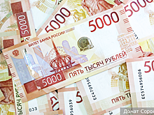 Житель Москвы перевел мошенникам 41 млн рублей за шесть дней