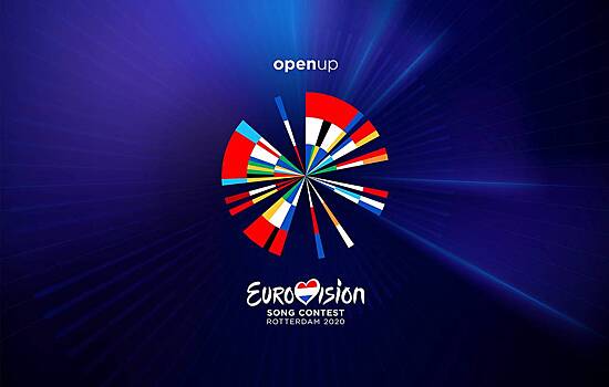 Представлен логотип «Евровидения-2020»