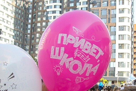 В Калининграде женщина избила школьную медсестру