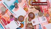 Экономист назвал главную цель замены банкнот в России