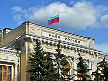 Центробанк не стал опускать ключевую ставку