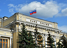 Банк России повысил ключевую ставку и пообещал продолжить