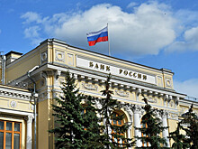Банк России повысил ставку до рекордных 20 процентов