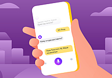 «Алиса» Яндекса может породниться со смартфонами Huawei