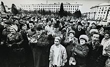 "Новый 1992-й": требования рабочих, "Волга" за 110 тысяч и первый Ураза-байрам в Кремле