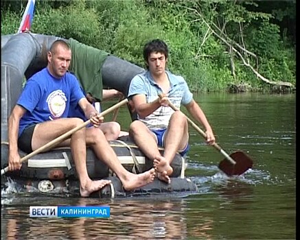 В Калининграде стартовало ежегодное путешествие по рекам области
