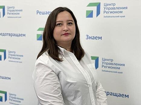 Забайкальский ЦУР, именуемый в СМИ «фабрикой троллей» получил нового начальника