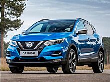Nissan Qashqai 2020 опечалил ценой и «косметическими» доработками